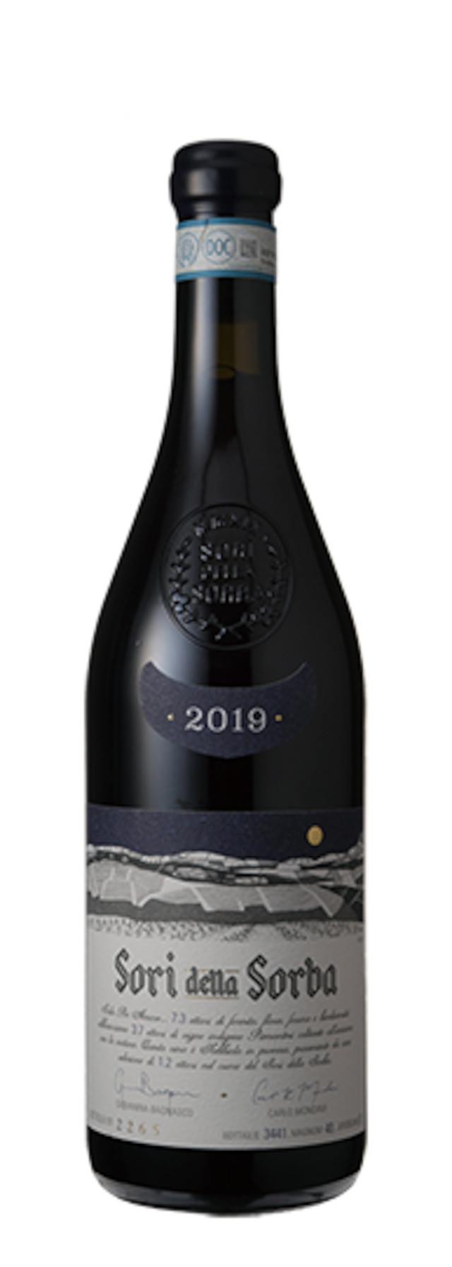 ソリ・デッラ・ソルバ ランゲ・ネッビオーロ ソリ・デッラ・ソルバ　20　Sorì della Sorba Langhe Nebbiolo D.O.C. Sorì della Sorba