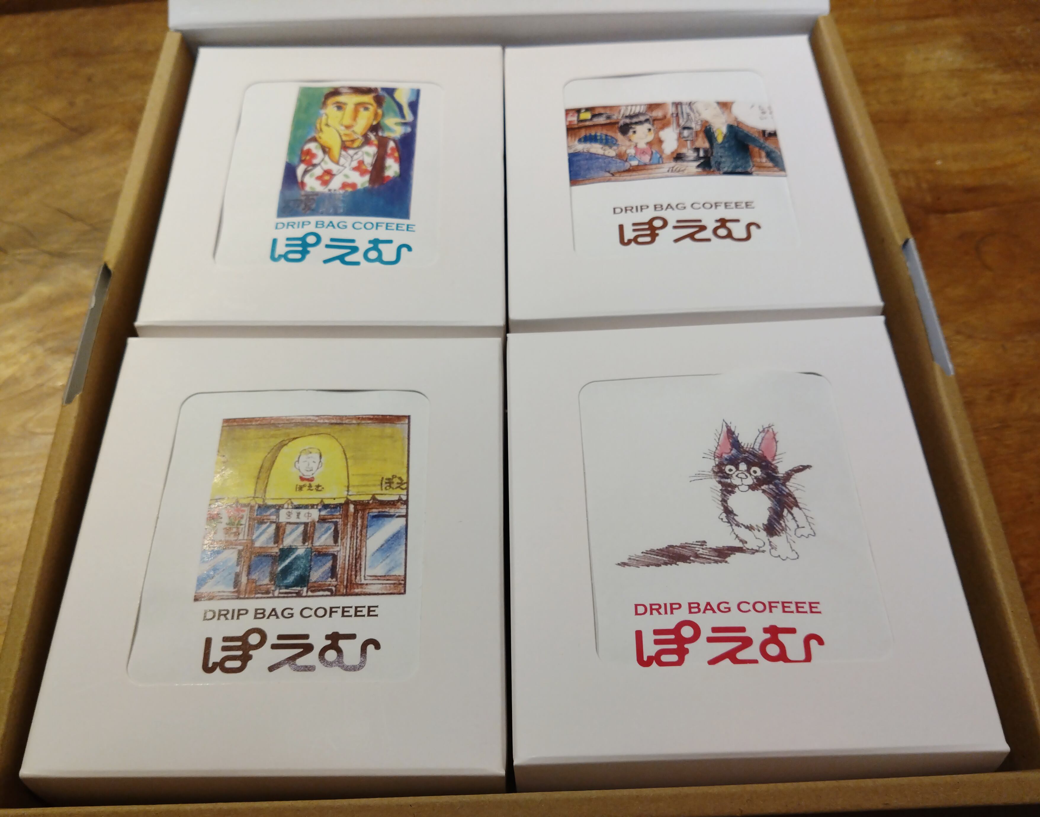 わごむさん専用 わごむ わゴム 輪ゴム 共和[輪ゴム・ゴムバンド] 【通販モノタロウ】