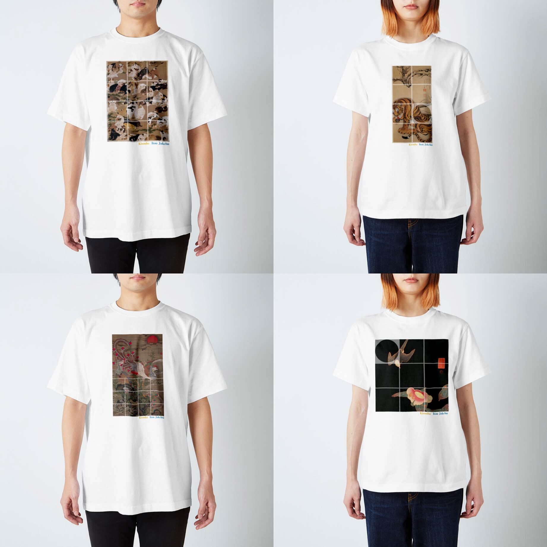 Tシャツ 伊藤若冲 Square【世界の名画】 服 シャツ ドライ 速乾 吸汗