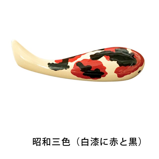 KOIOKI 2折 in 特製桐箱 焼桐仕上｜色漆錦鯉2種セット【欠品中