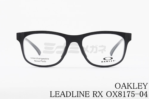 OAKLEY メガネ LEADLINE RX OX8175-04 オークリー リードラインRX 正規品