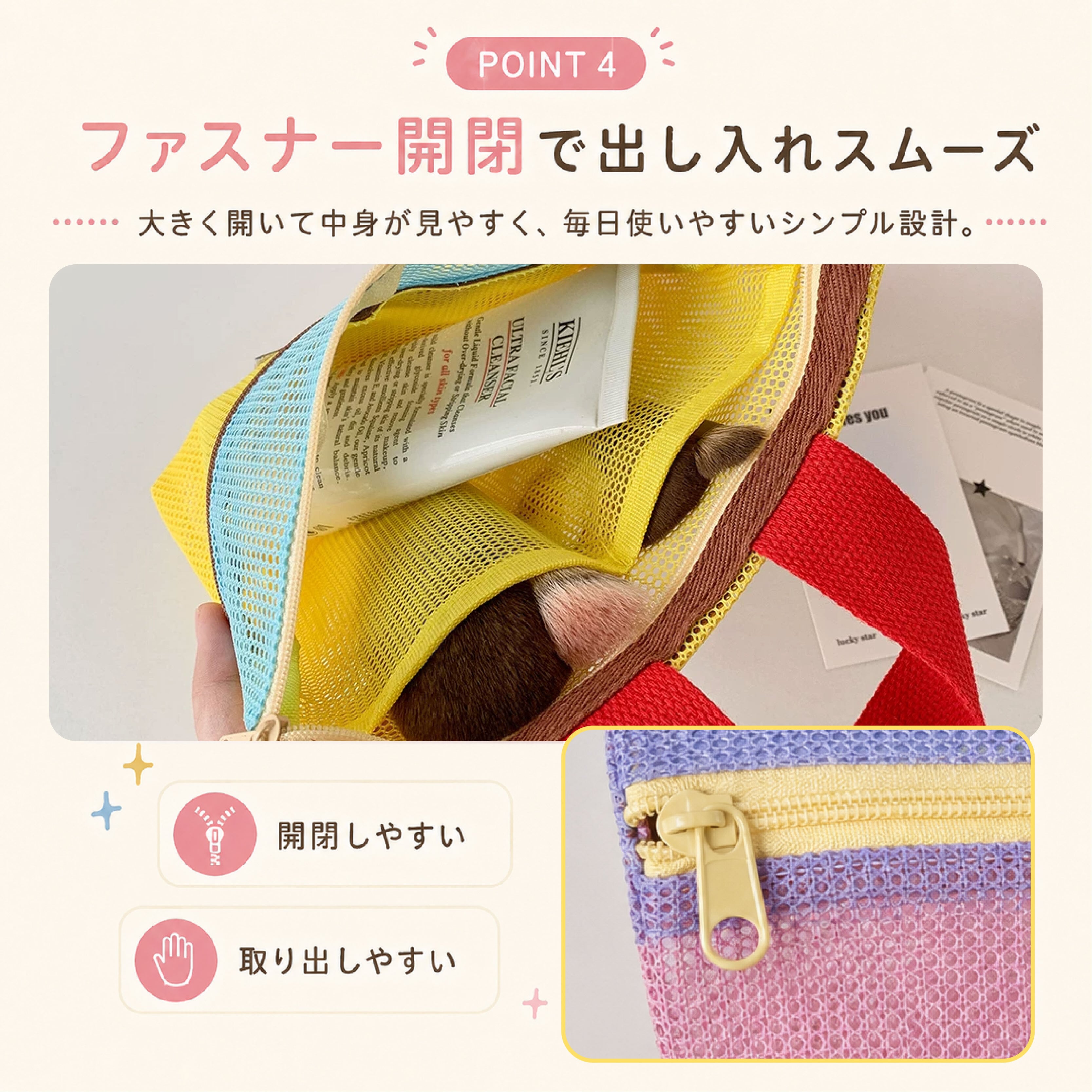 HY 739 . メッシュトートバッグ レディース ポーチ 2個セット 小物収納