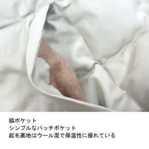 メンズ  FP700 ダウンジャケット（ベージュ）P821FOTM09