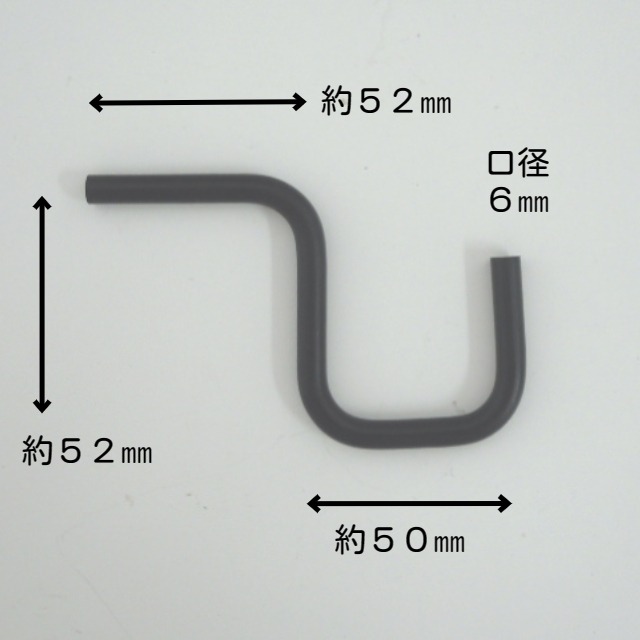 パイプ（437210-38331）　やまびこ純正