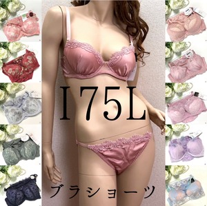 ＼Iカップ特集☆／【I75Lブラ＆ショーツ】アンダー75cm Lショーツ 下着 フリージア