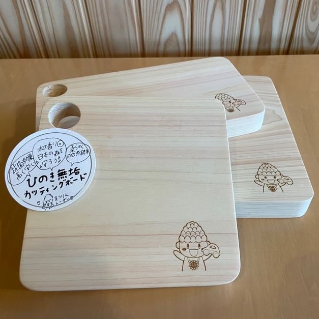 紀州ひのき カッティングボード Sサイズ』国産木製 まな板 キッチン