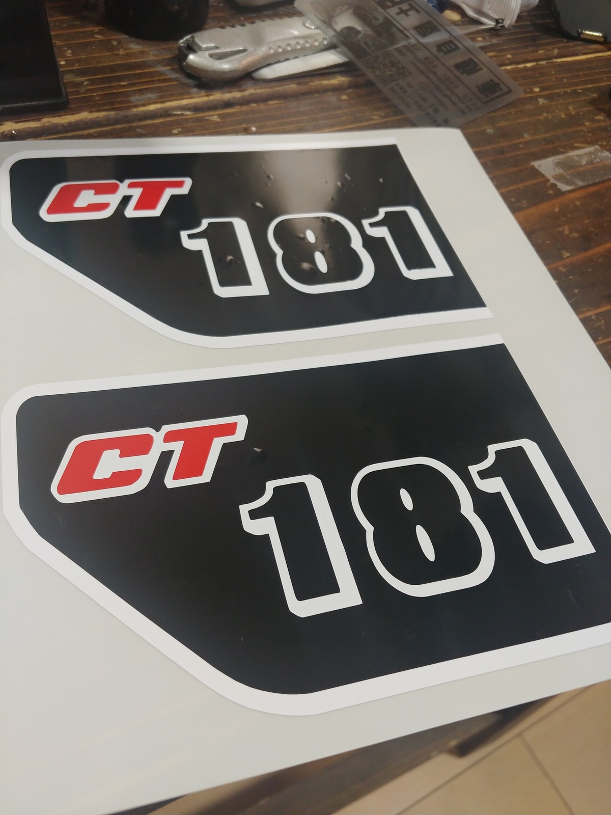 ハンターカブ CT125 181cc サイドカバーステッカー | 土屋自動車