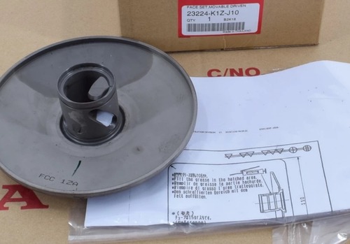 「ADV160 PCX160　プーリー（スライド側）　純正部品 23224-K1Z-J10」