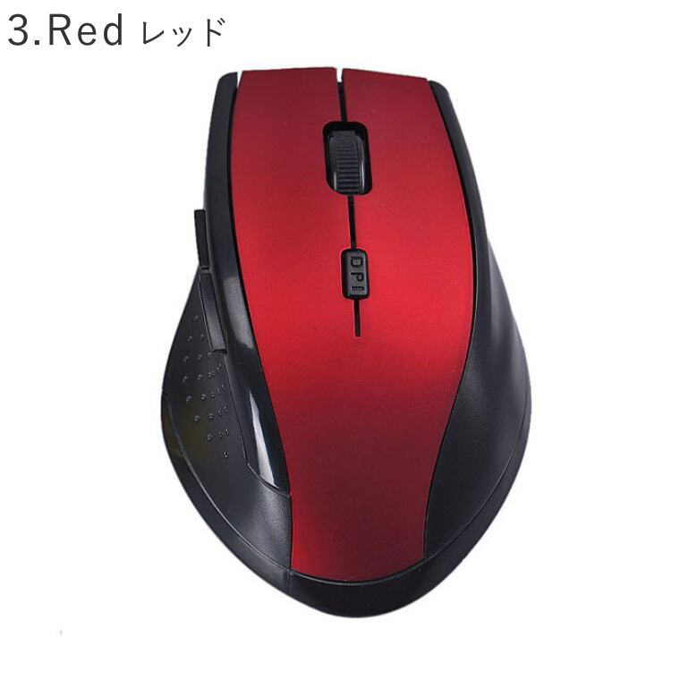 マウス 無線 ワイヤレスマウス 光学式 電池式 単四電池 taps-001 | Ts