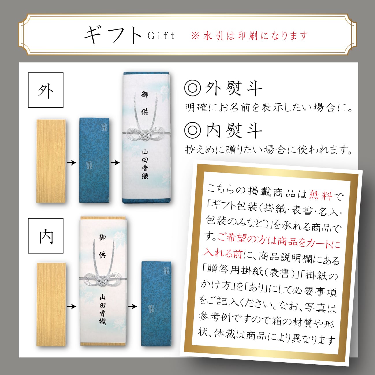 伽羅(きゃら) 1把 | あさん堂オンラインショップ 伽羅(きゃら) 1把 | あさん堂オンラインショップ