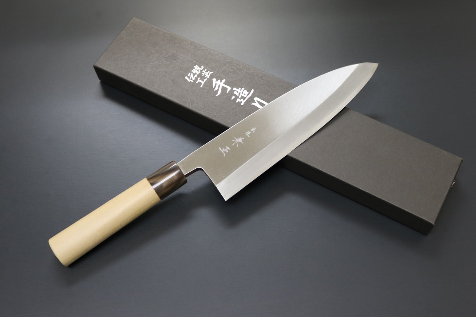 ☆新品☆義弘白二鋼出刃包丁165mm水牛柄マチ磨き裏押し