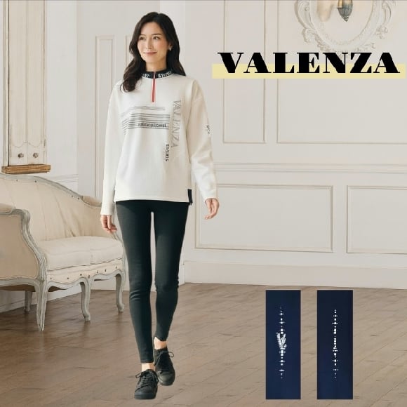 VALENZA バレンザボー 裏シャギー レギンス 5134708 レディース ミセス 冬 あったか ストレッチ 美脚 黒 体にフィット 動きやすい ラインストーン サイドデザイン 裏起毛 らくちんウエスト
