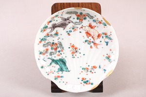 金直し 色絵 鯉文 貝形 小皿 C