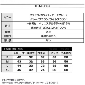 プリーツ スカート ミニ レディース 韓国 春夏 おしゃれ 大人 かわいい きれいめ カジュアル Aライン ハイウエスト インナーパンツ付き 大人可愛い 大人女子