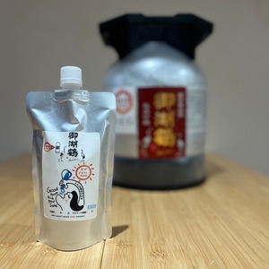 【諏訪御湖鶴酒造場】御湖鶴 KEG DRAFT 純米吟醸 美山錦　300ml