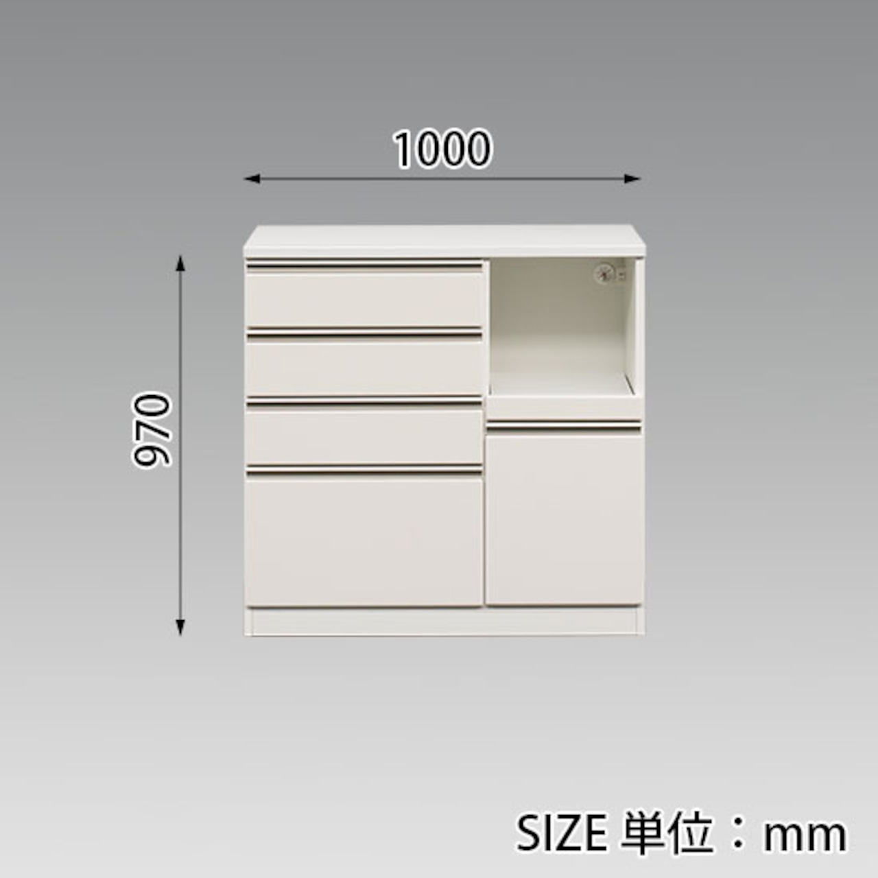 【幅100】カウンター キッチンカウンター 収納 炊飯器収納 (全2色)