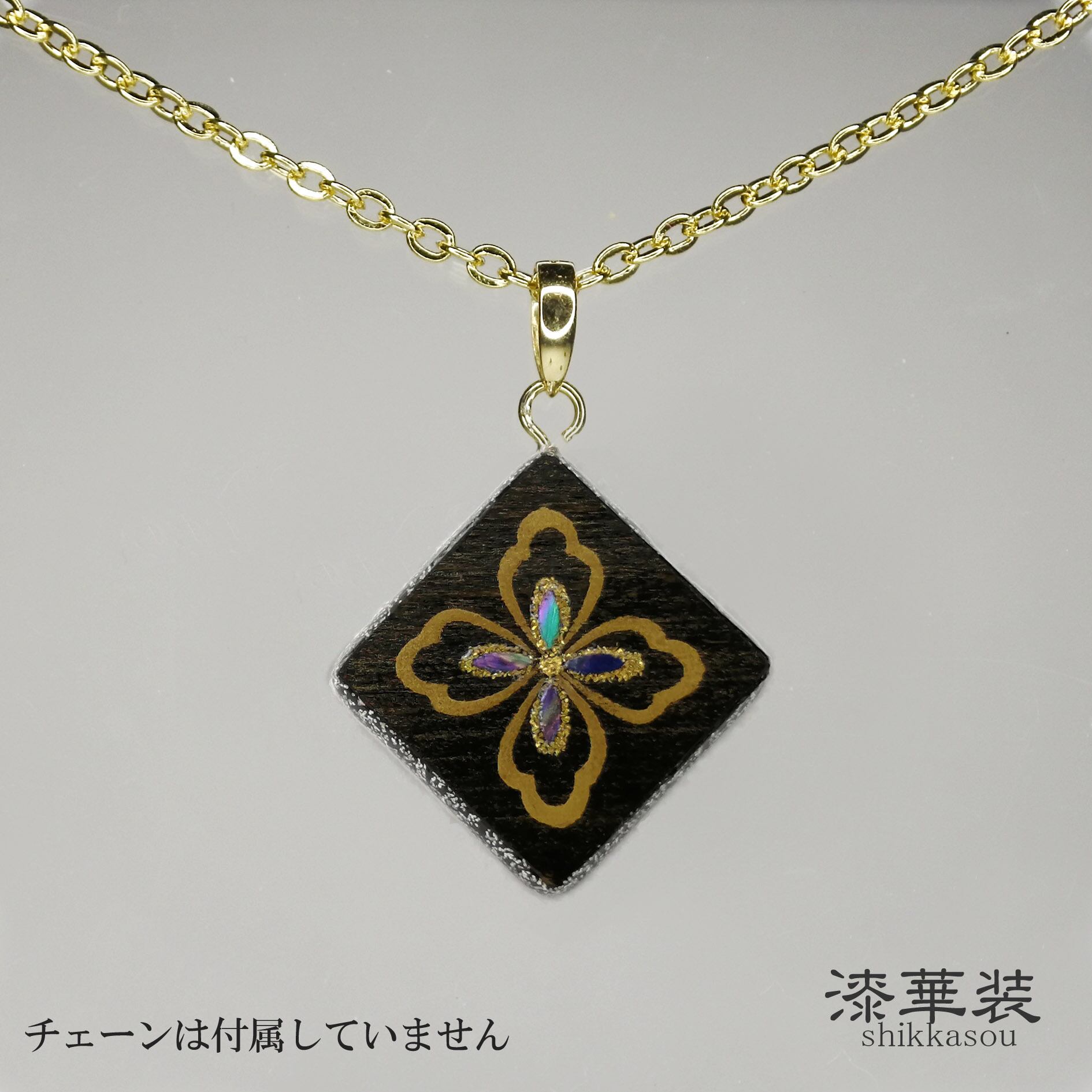 2AC73　K18ペンダントトップ　蒔絵 蒔絵象嵌 ペンダントトップ 白蝶貝「青海波 金」 K18バチカン付き