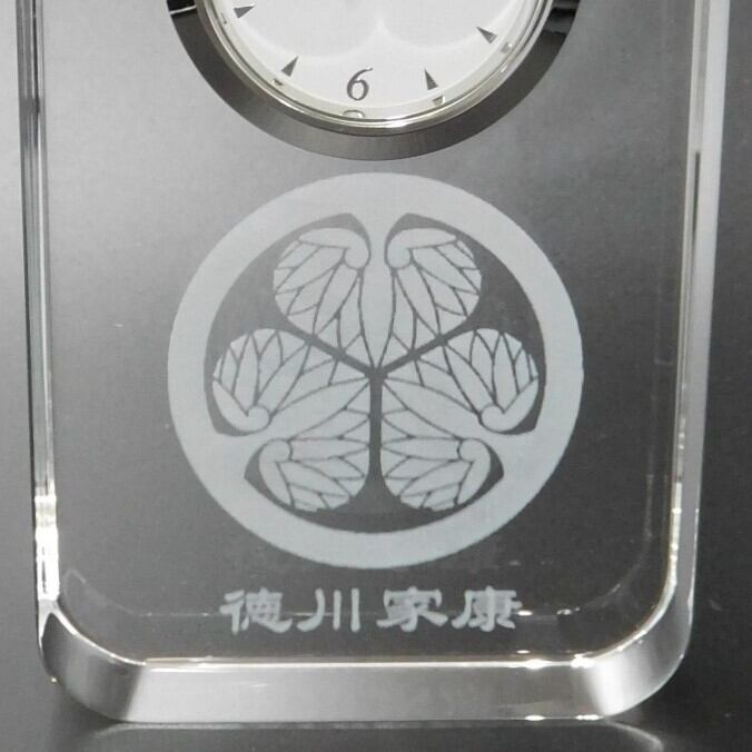 【限定】徳川家康 家紋 匠のレーザー硝子時計