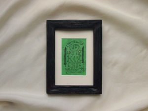 mini art - green - dance