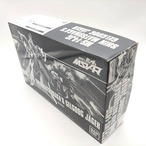 HG 1/144 シン・マツナガ専用ゲルググＪ