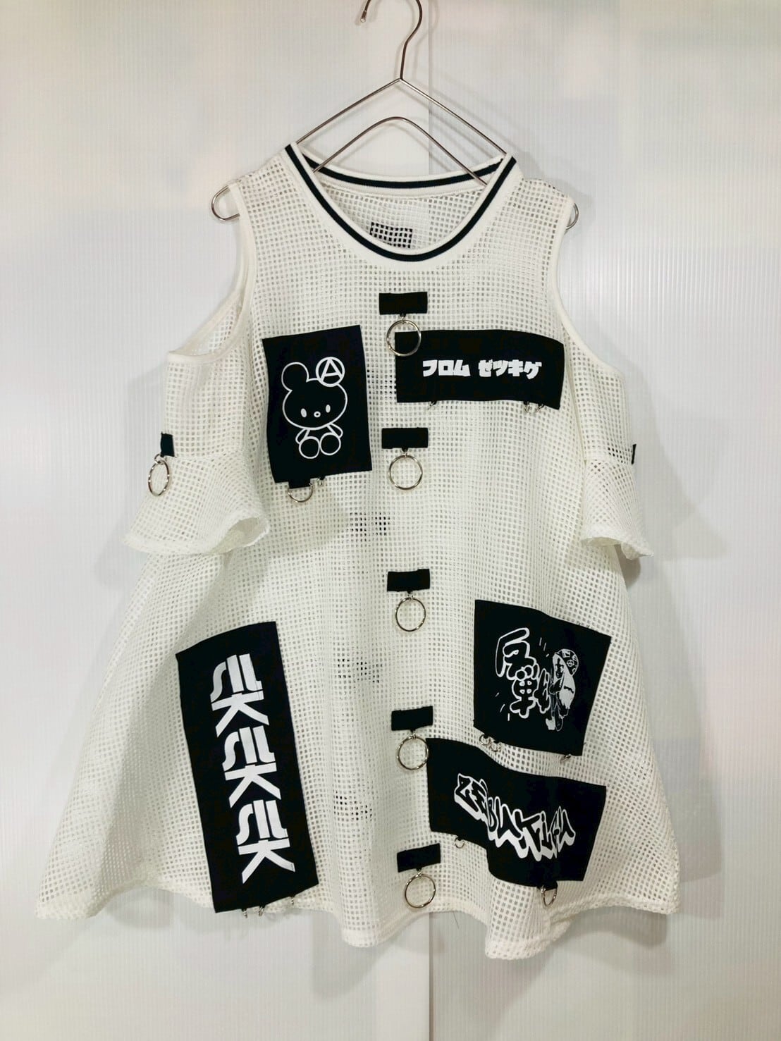 ぜつきぐ | zetsukigu