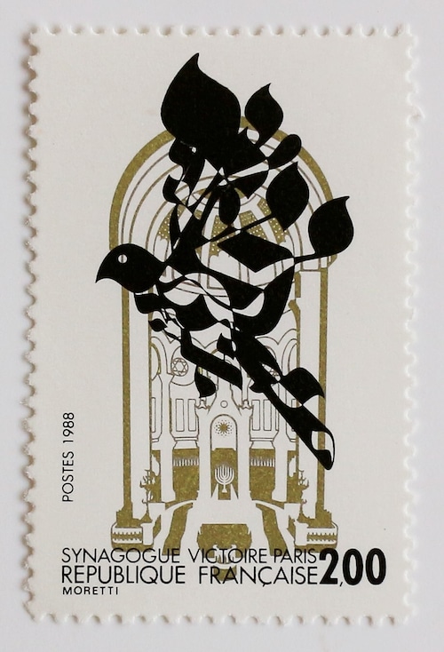 ユダヤ教会 / フランス 1988