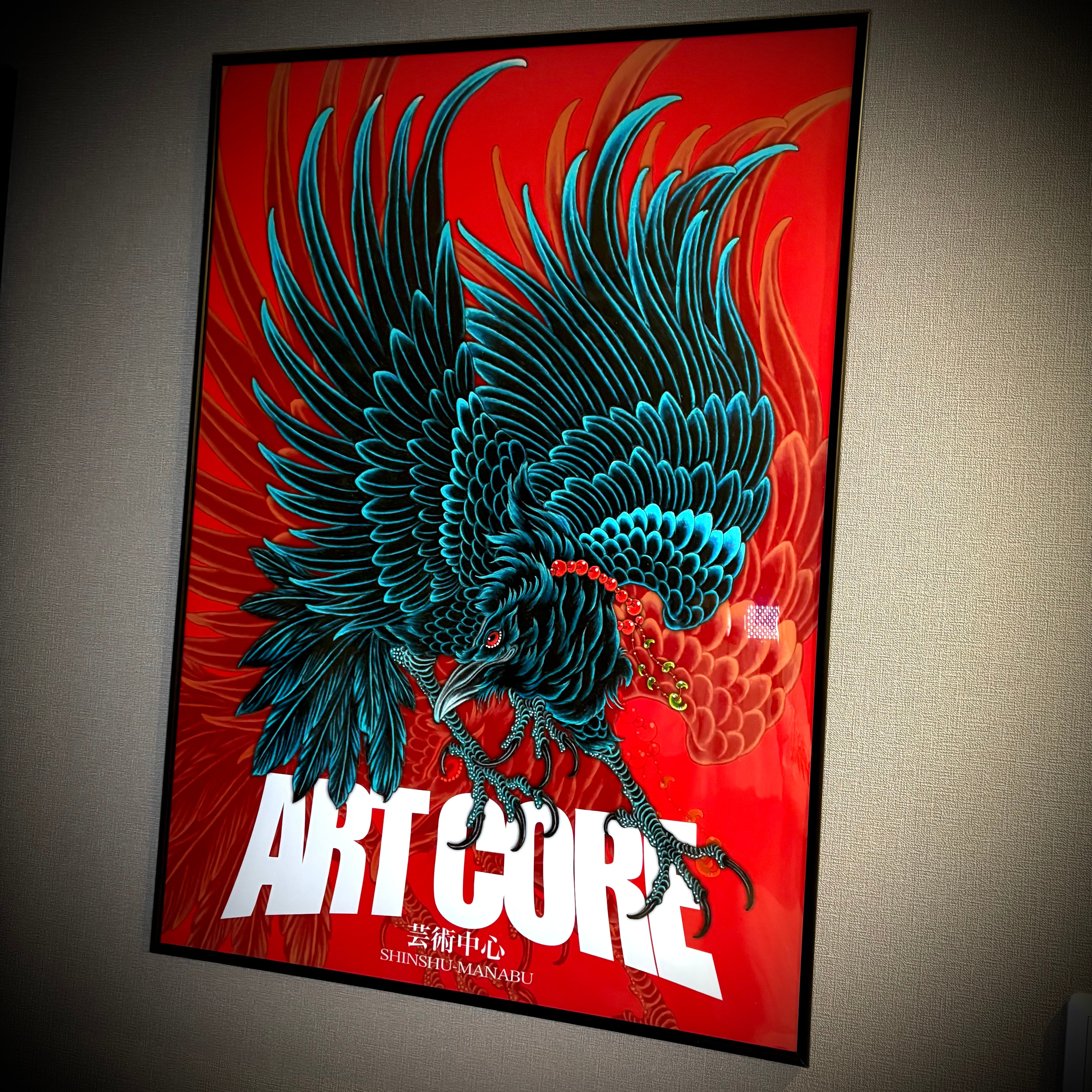 Artwork Set | ART CORE