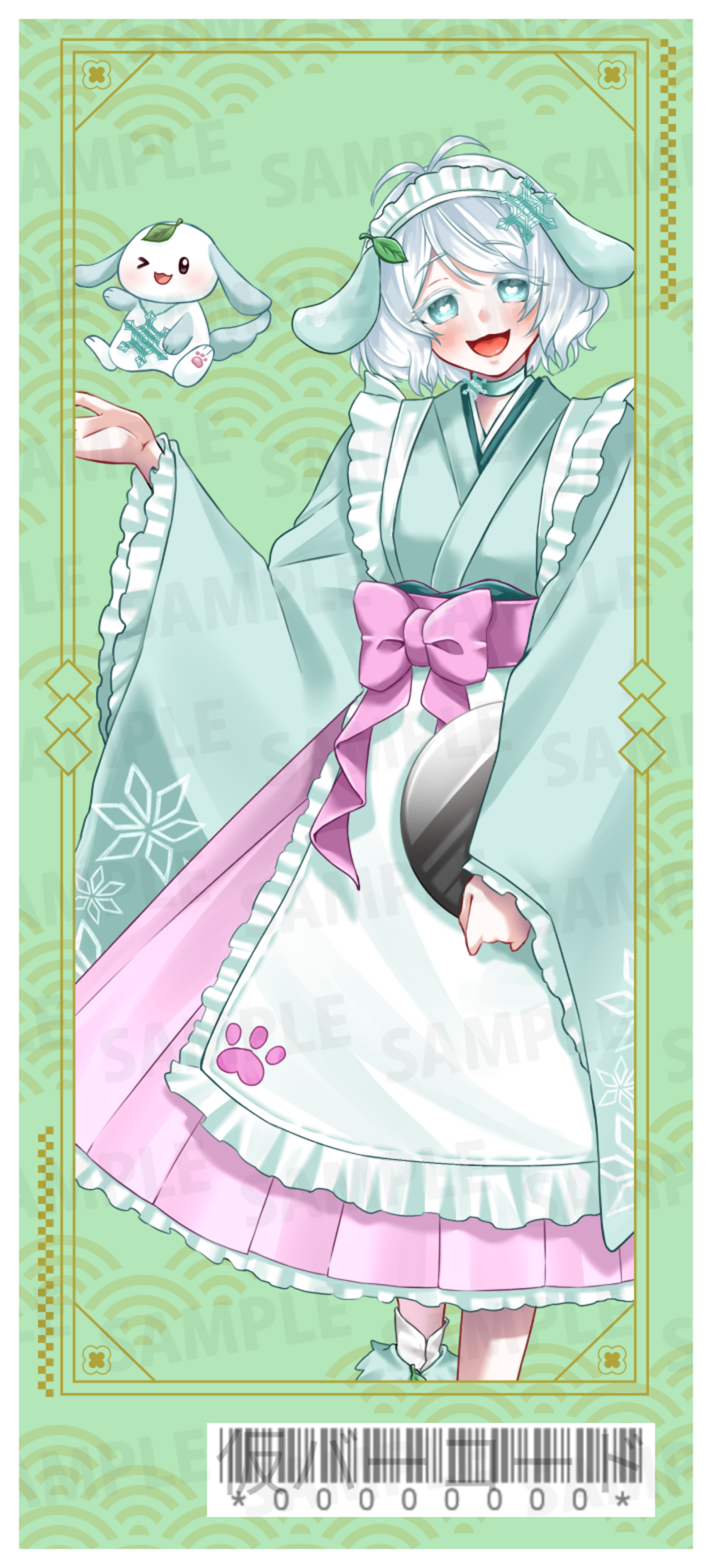 【強欲プラン】バーチャル物産展 祝い酒 ノンアルコール梅ジュース【第2陣】【8/10~8/20販売】