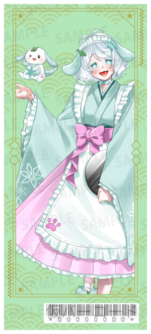 【強欲プラン】バーチャル物産展 祝い酒 ノンアルコール梅ジュース【第2陣】【8/10~8/20販売】