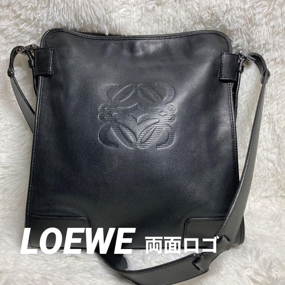 極美品！ LOEWE ロエベ アナグラム ショルダー バッグ 黒 クロスボディ