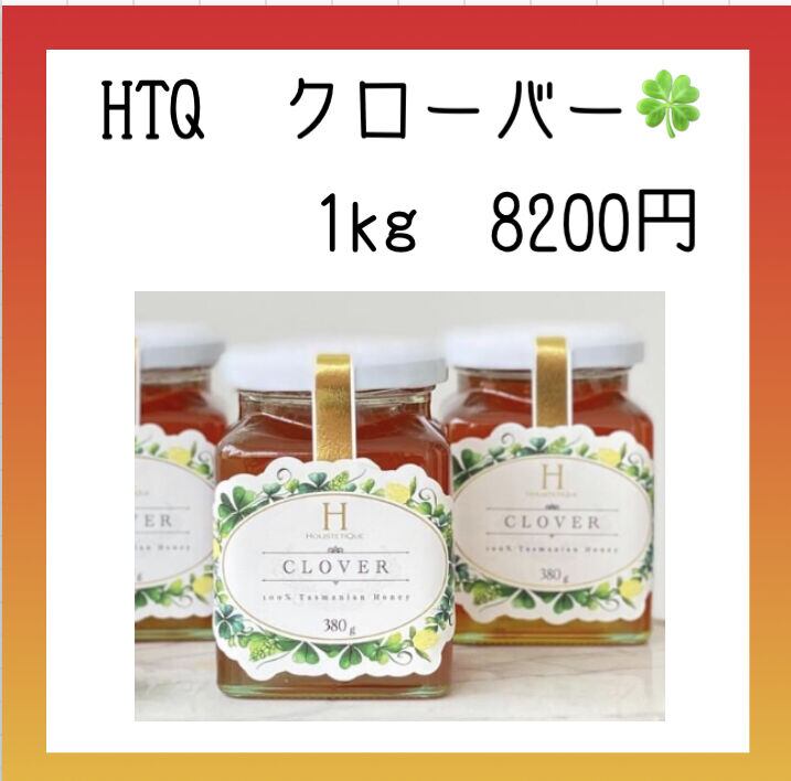 ハーブマジック スキャルプクリアソープβ 1000ml | cheek's shop