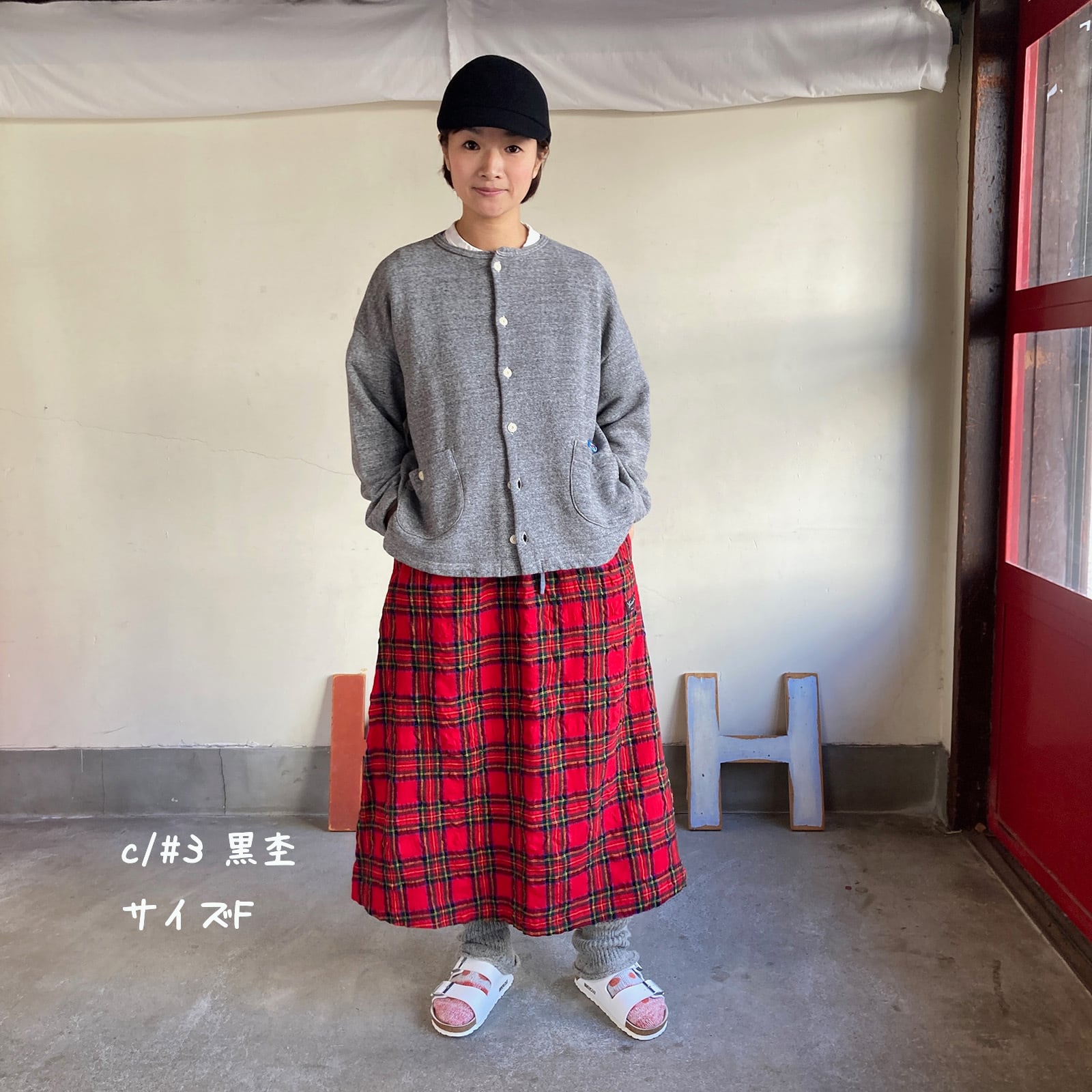 快晴堂
