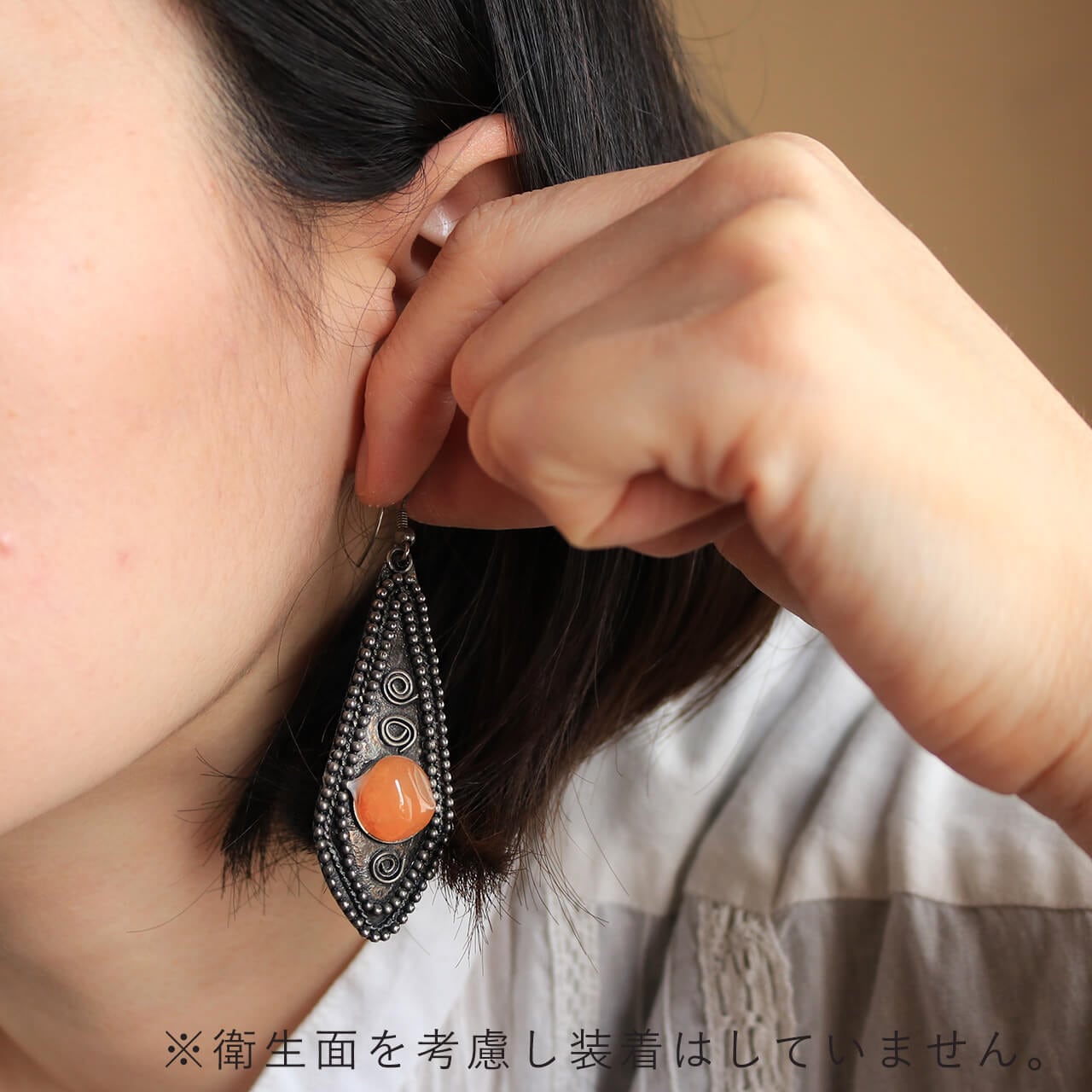 ウズベキスタン シルバーアクセサリー ピアス オレンジ ＊ 職人の