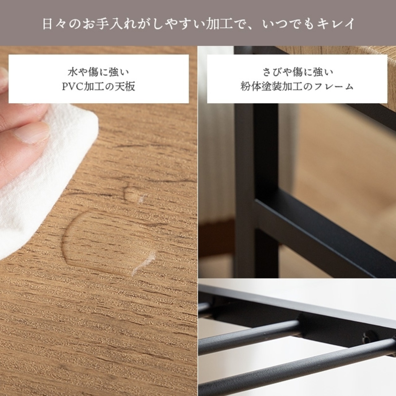 幅75cm 棚付き ダイニングテーブル コンパクト テーブル 単品
