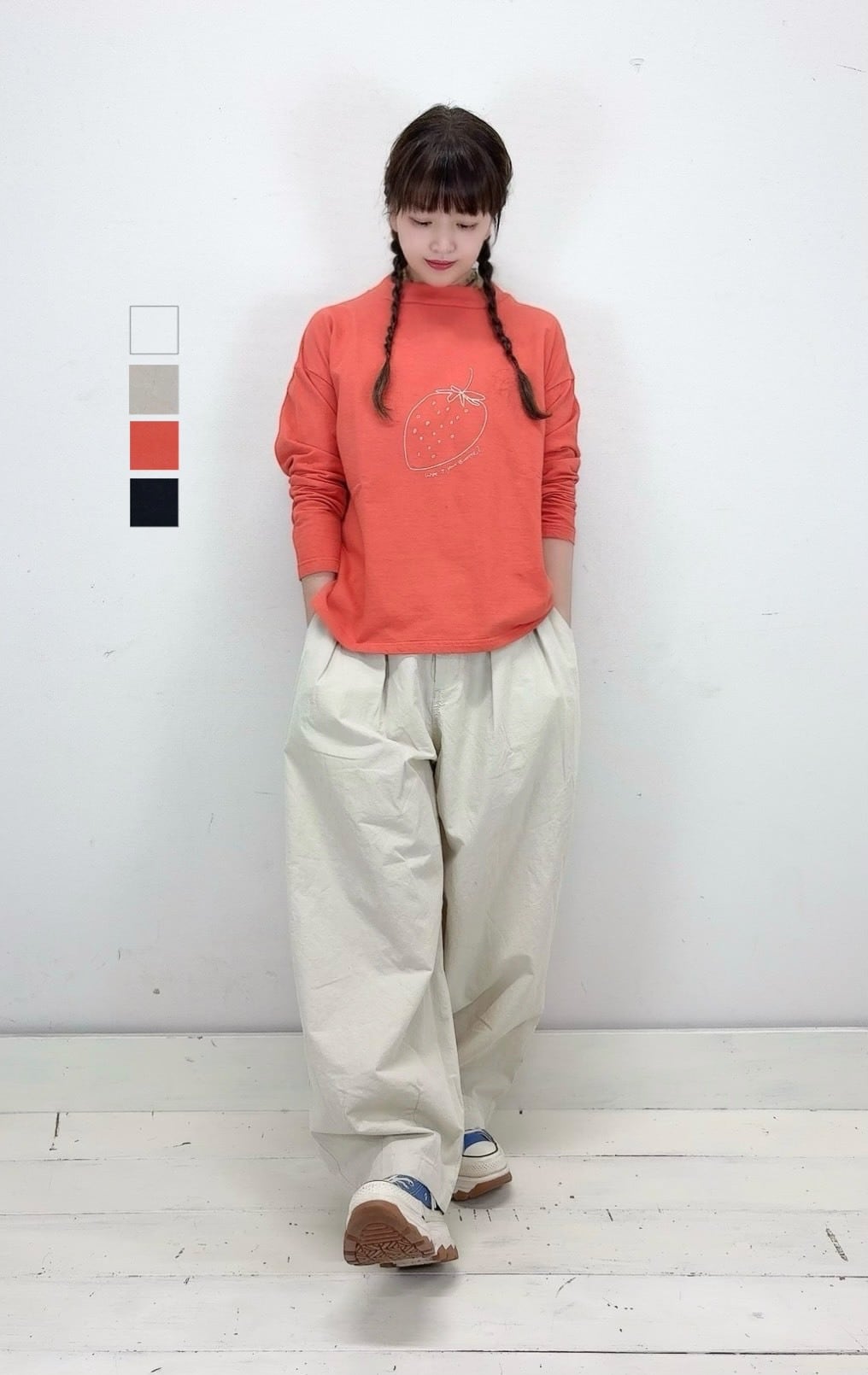 grin | syozikiya online shop