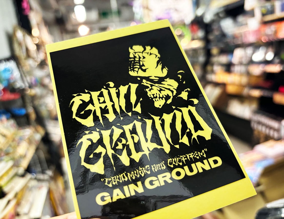 ミニマムジーク/Fuzzy CD | GAIN GROUND