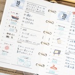 【小さな文字】BREAKFAST_朝ごはん | はんこ