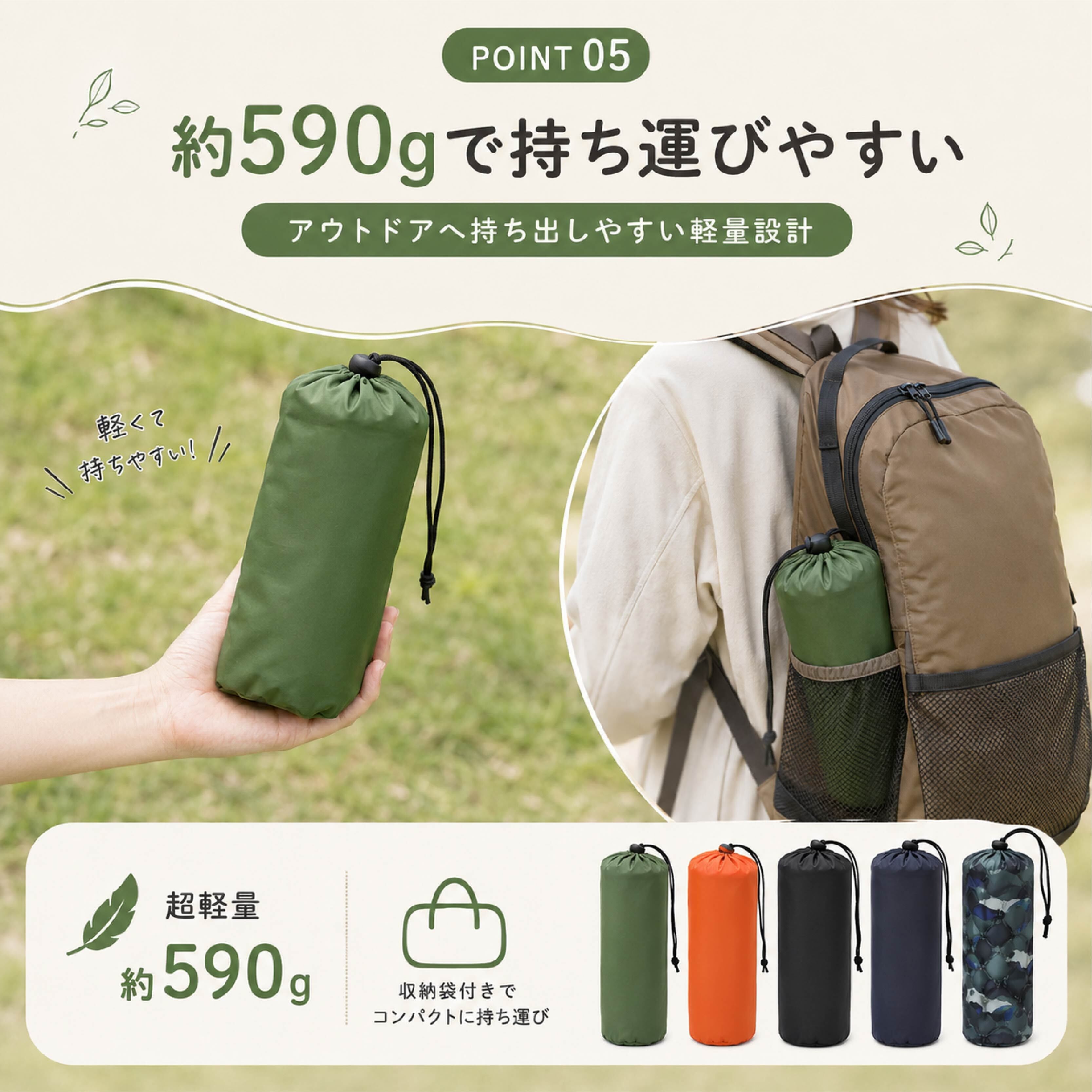 JY 858 . キャンプ エアーマット 足踏み式 約190×60×5cm 軽量 約590g