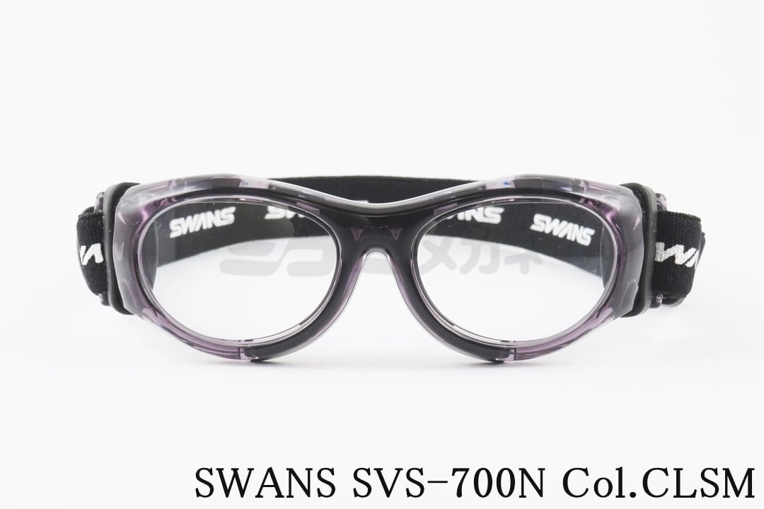 EYEGLE 耳にかけないマグネットサングラス スポーツ 88141-1-007 EYEGLE 耳にかけないマグネットサングラス スポーツ 88141-1-007