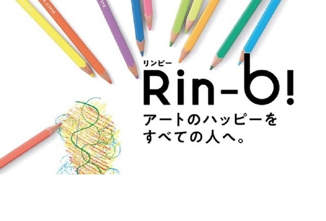 上手に絵が描けない整体師のお絵かき教室