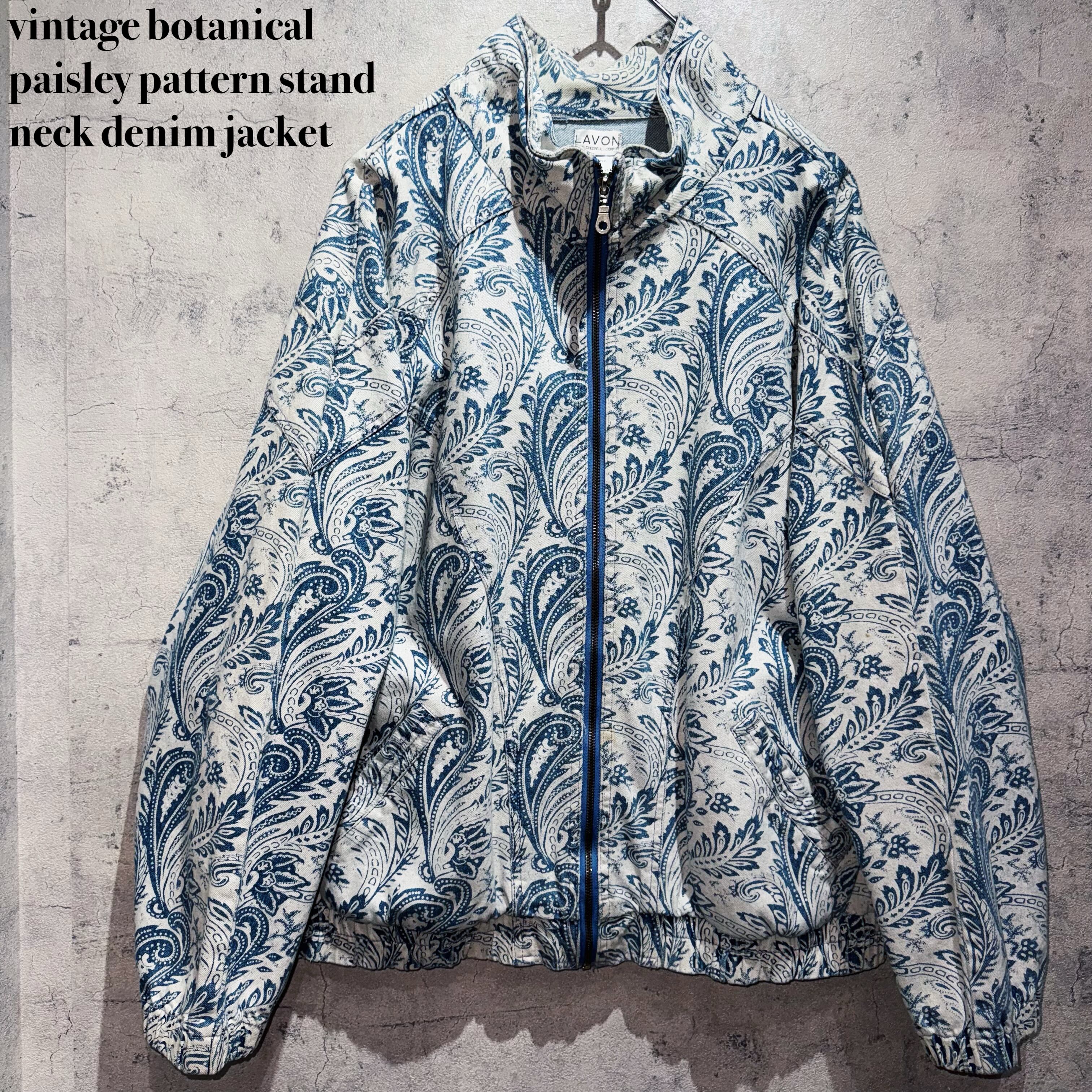 vintage botanical paisley pattern stand neck denim jacket