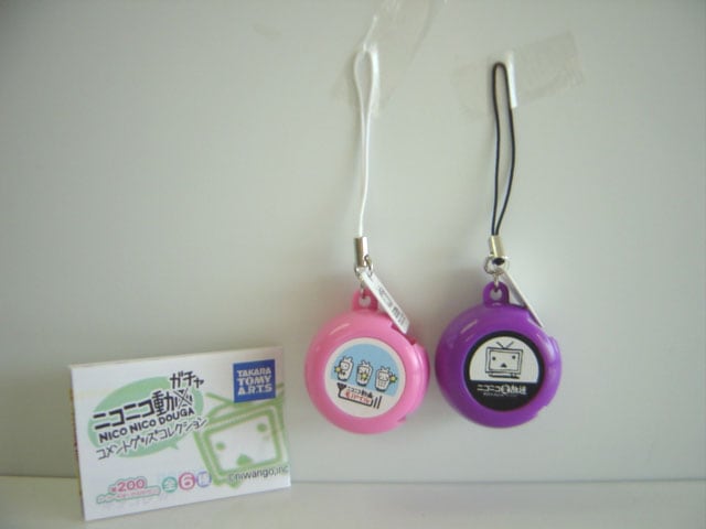 ♯Hxi06JJまるっとほわほわにゃんこマスコット3全6種 ♯Hxi06JJまるっとほわほわにゃんこマスコット3全6種 みんと