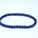 ラピスラズリ ブレスレット 5mm 一点物 メール便可 [M便 1/10] 111-48320