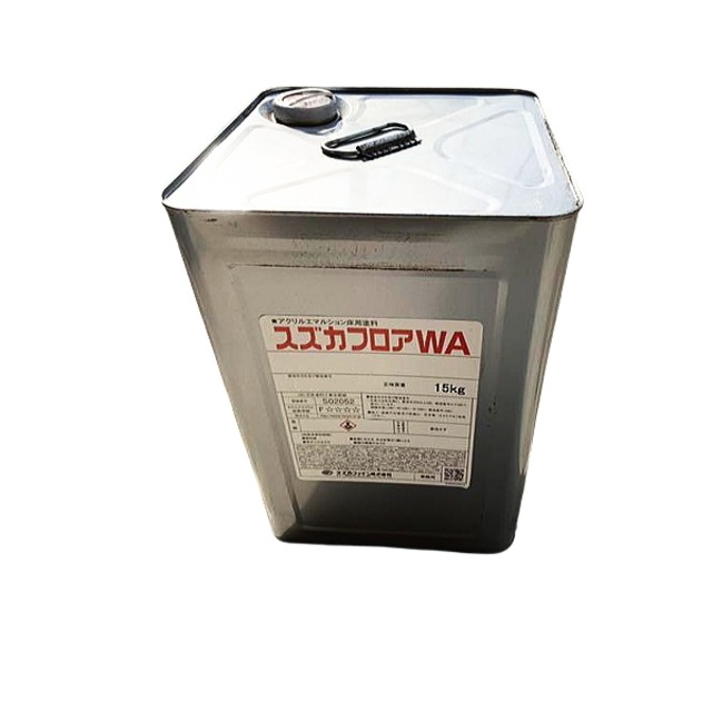スズカファイン スズカフロアWA 15kg缶 床用 水性1液形 アクリル樹脂 エマルション系 塗料 薄膜タイプ