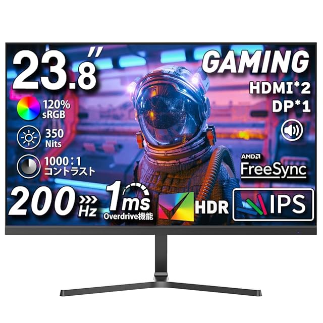 KTC 24インチ 湾曲ゲーミングモニター フルHD 1080p 180Hz 1ms MPRT