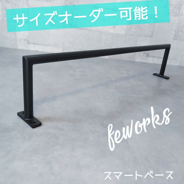 FE WORKS