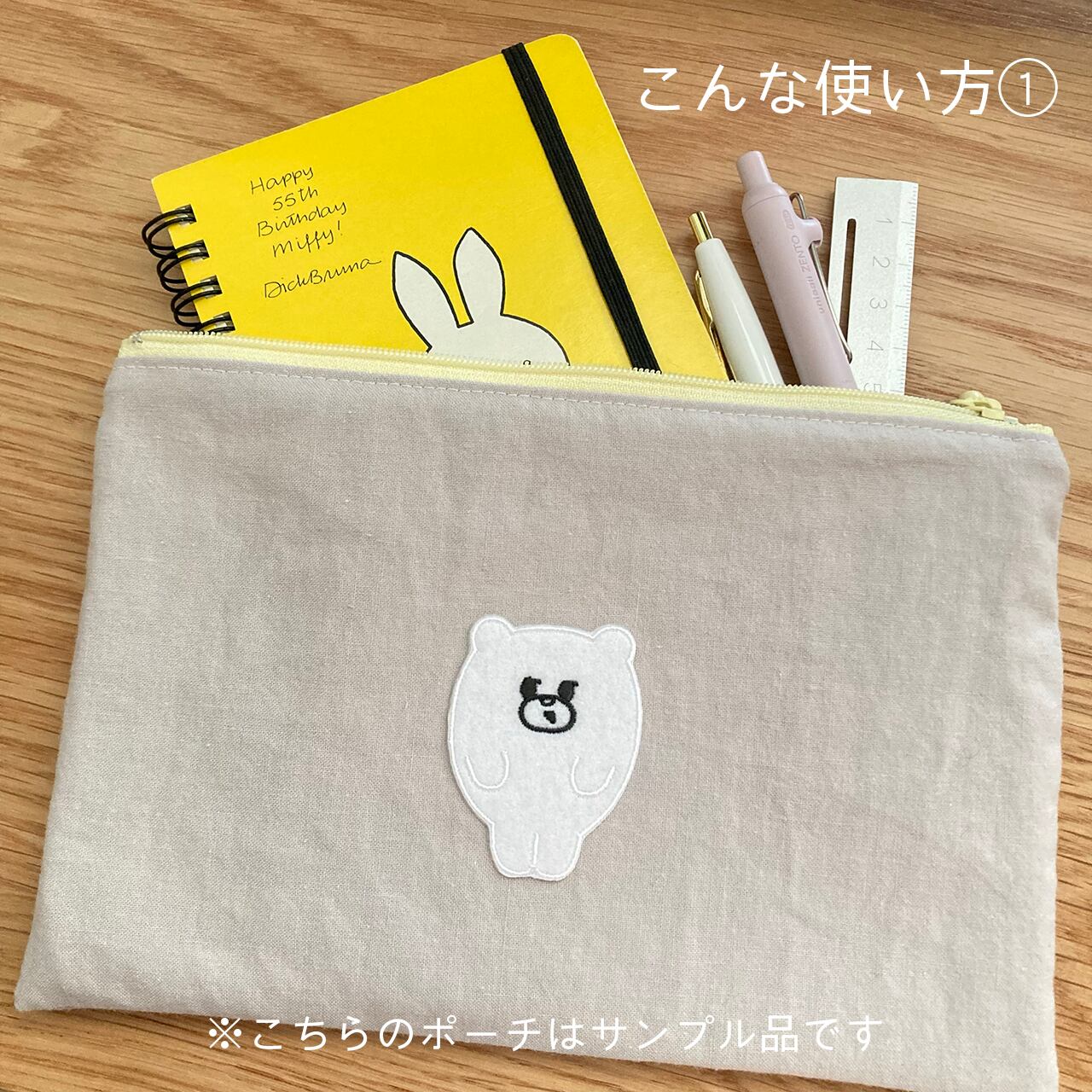 フラットポーチむくみちゃん（ピンク）