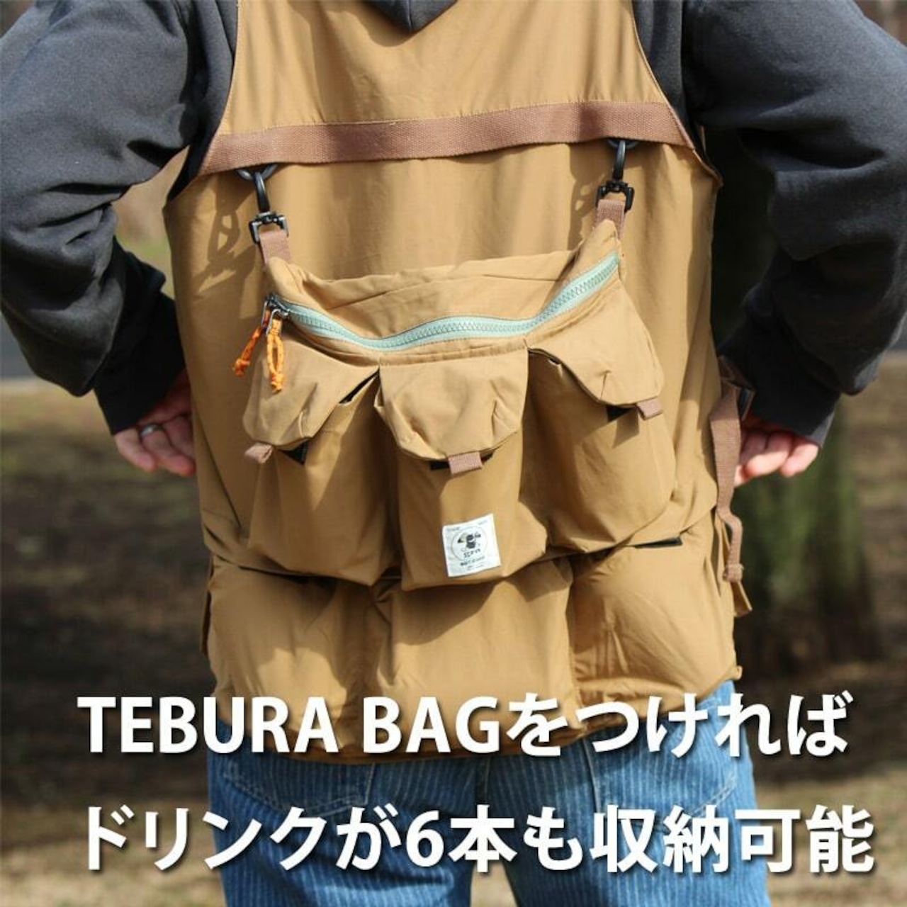 grn outdoor TEBURA VEST 21 go9203q ベスト ジャケット ポケット 撥水 収納  ドリンク アウトドア キャンプ