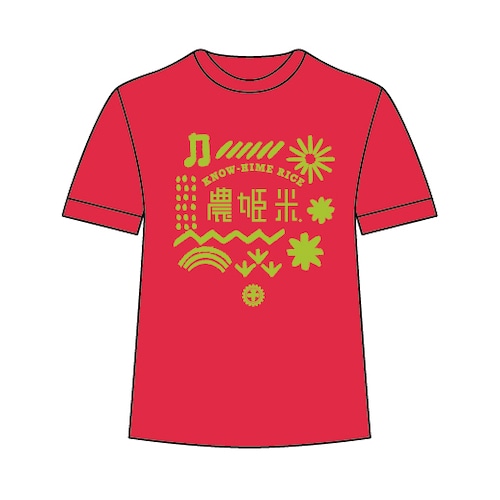 農姫米Tシャツ　里村 明衣子モデル（送料：600円〜）