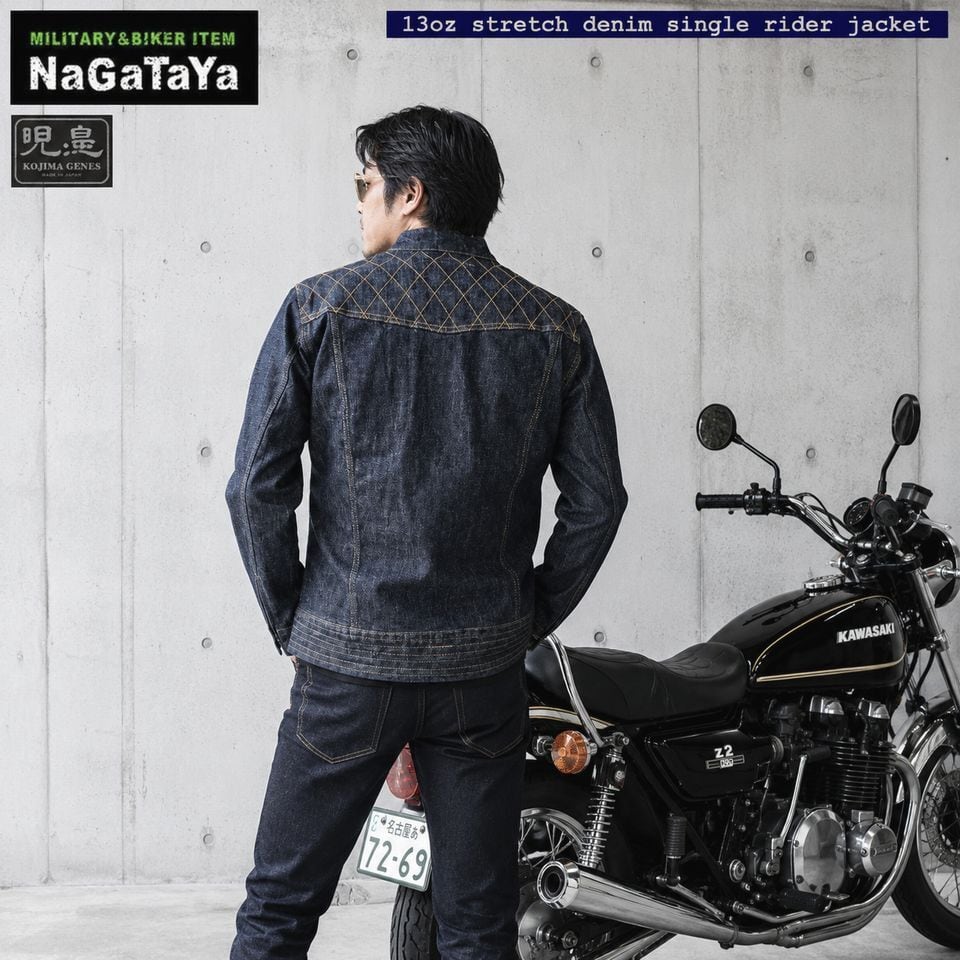 児島ジーンズ KOJIMA GENES 13oz ストレッチデニム シングル